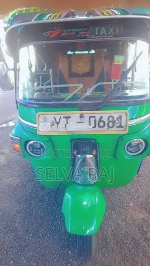 Bajaj RE 2020