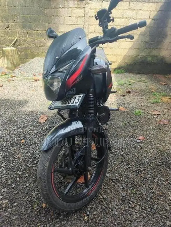 Bajaj Pulsar 150 2017