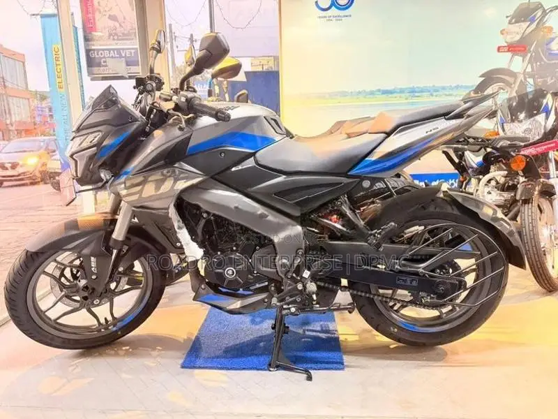 Bajaj Pulsar NS200 2026
