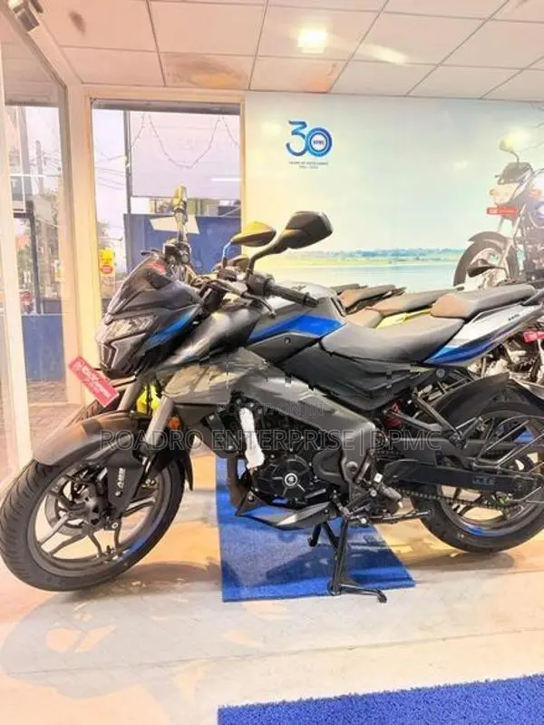 Bajaj Pulsar NS200 2026