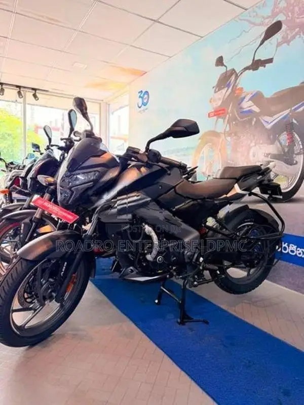 Bajaj Pulsar NS 125 2026