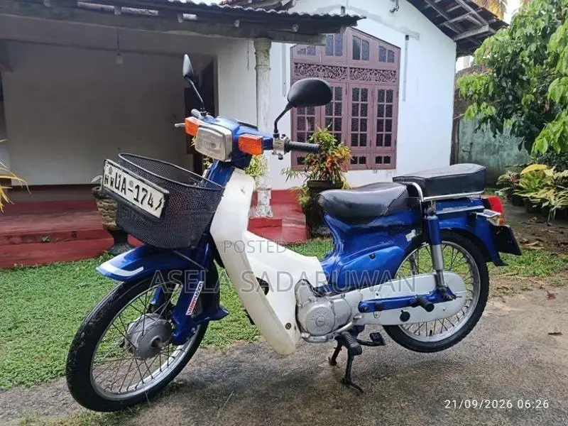 Loncin Super 2007