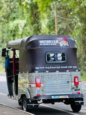 Bajaj RE 2018