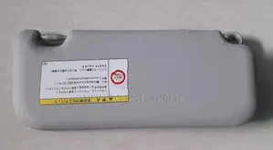 Toyota Aqua NHP10 Sun Visor LHS