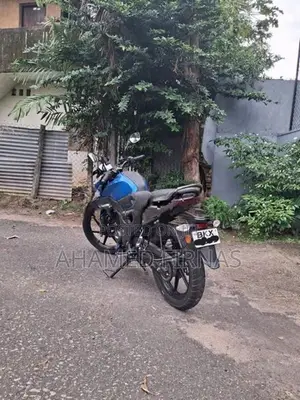 TVS Raider 125 2025