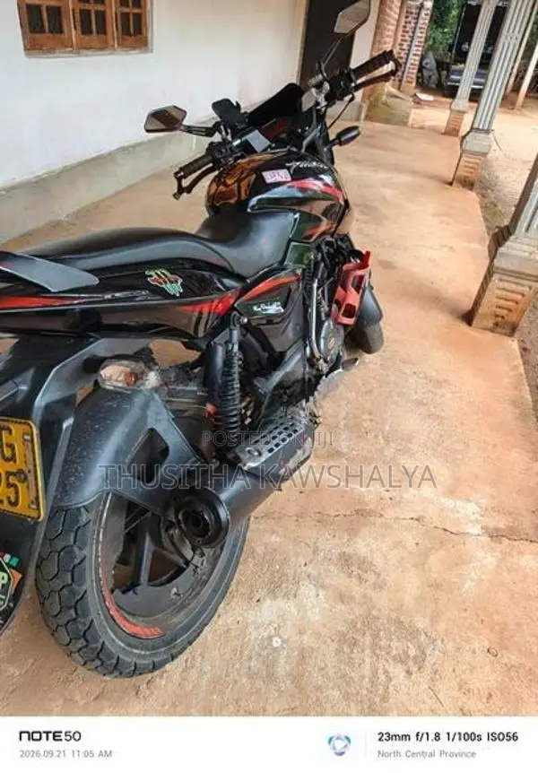 Bajaj Pulsar 150 2014
