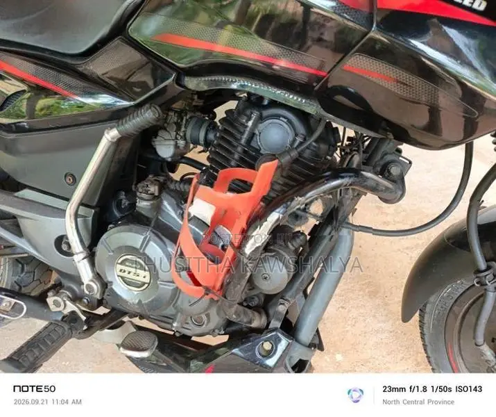 Bajaj Pulsar 150 2014