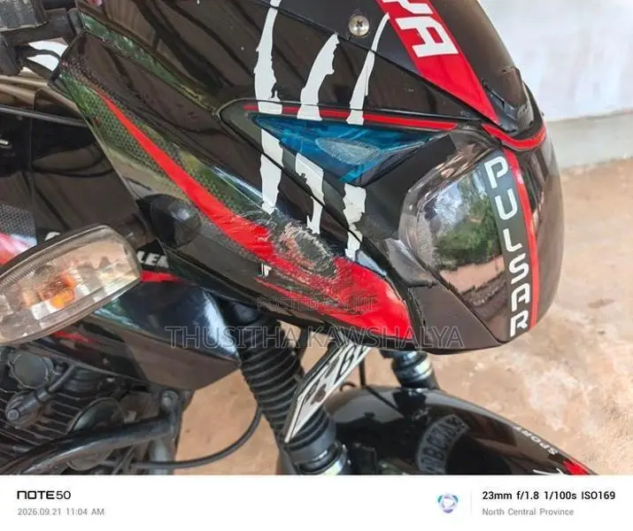 Bajaj Pulsar 150 2014
