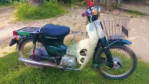 Honda Super Club 2012
