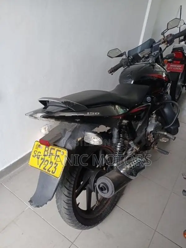 Bajaj Pulsar 150 2017
