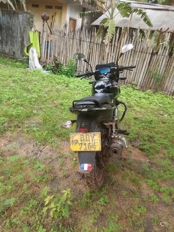 Bajaj Pulsar 150 2016