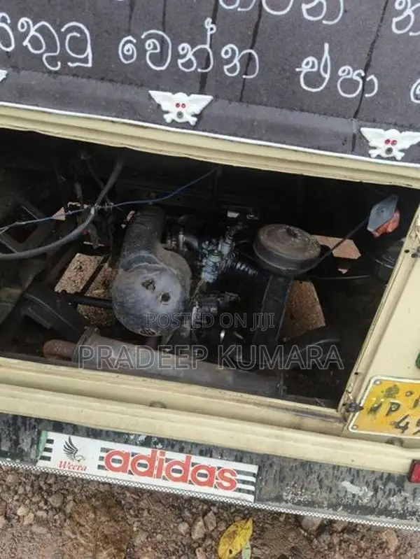 Bajaj RE Three Wheeler 2003