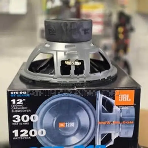 JBL S12 SUB Speaker 12 Inch
