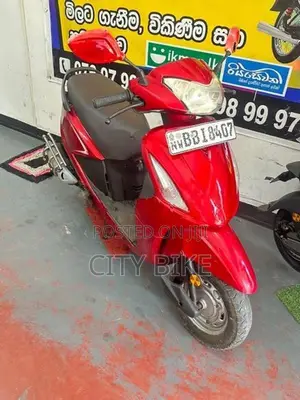 Hero Pleasure 2014