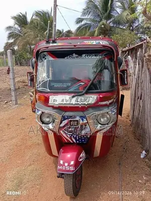 Bajaj RE 2014