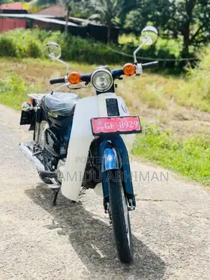 Honda Super Cub 1997