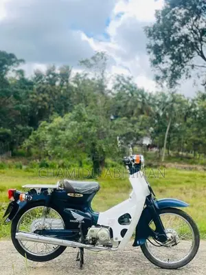 Honda Super Cub 1997