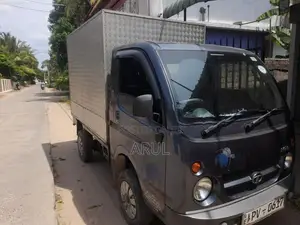 Tata Dimo Batta 2012