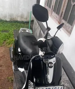 Demak Tropica 2018