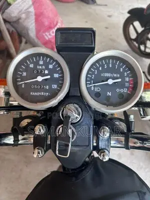 Suzuki GN 125 2025