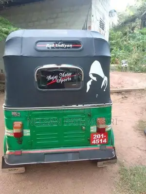 Bajaj RE 1995