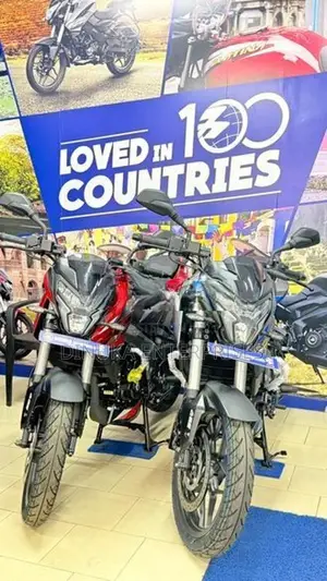 Bajaj Pulsar NS200 2026