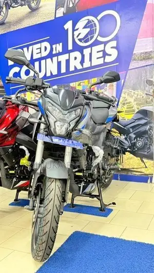 Bajaj Pulsar NS200 2026