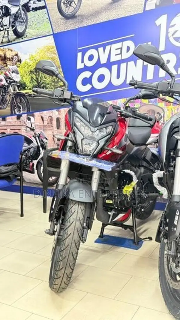 Bajaj Pulsar NS200 2026