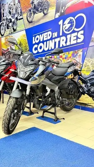 Bajaj Pulsar NS200 2026