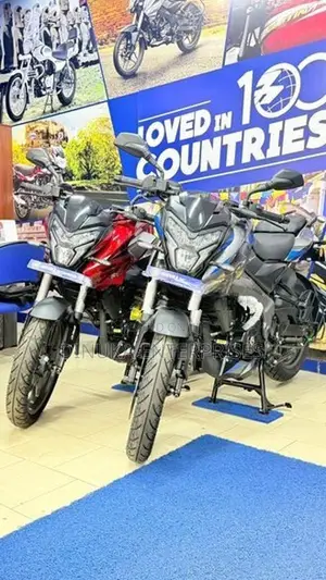 Bajaj Pulsar NS200 2026