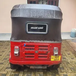 Bajaj RE Three Wheeler 2017