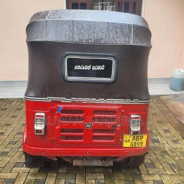Bajaj RE Three Wheeler 2017