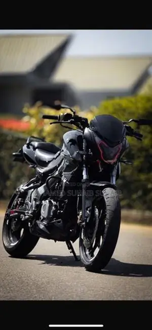 Bajaj Pulsar NS200 2017
