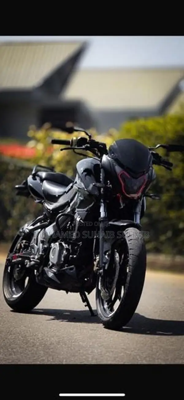 Bajaj Pulsar NS200 2017