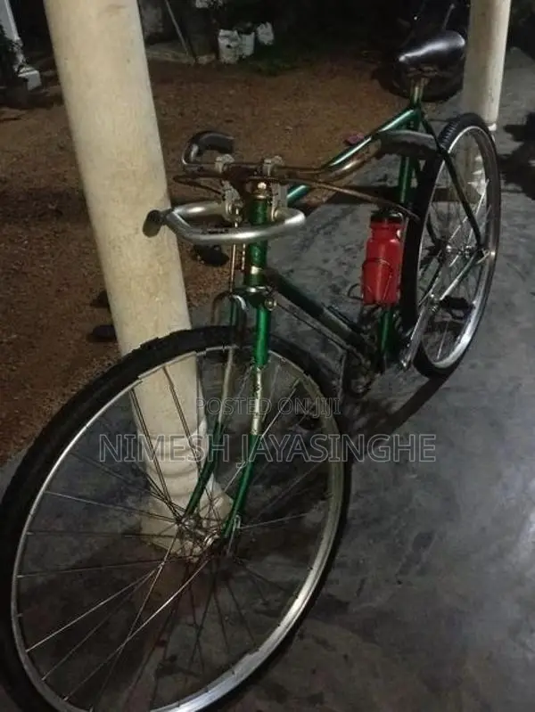Atlas Standard Bicycle
