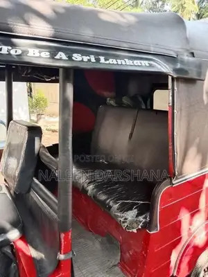 Bajaj RE 2013
