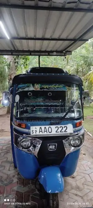 Bajaj RE 2014