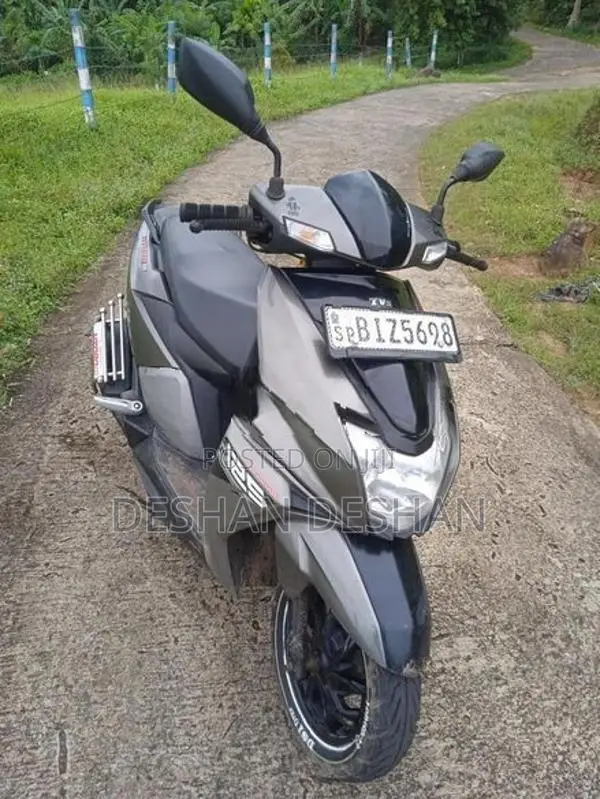TVS Ntorq 125 2020