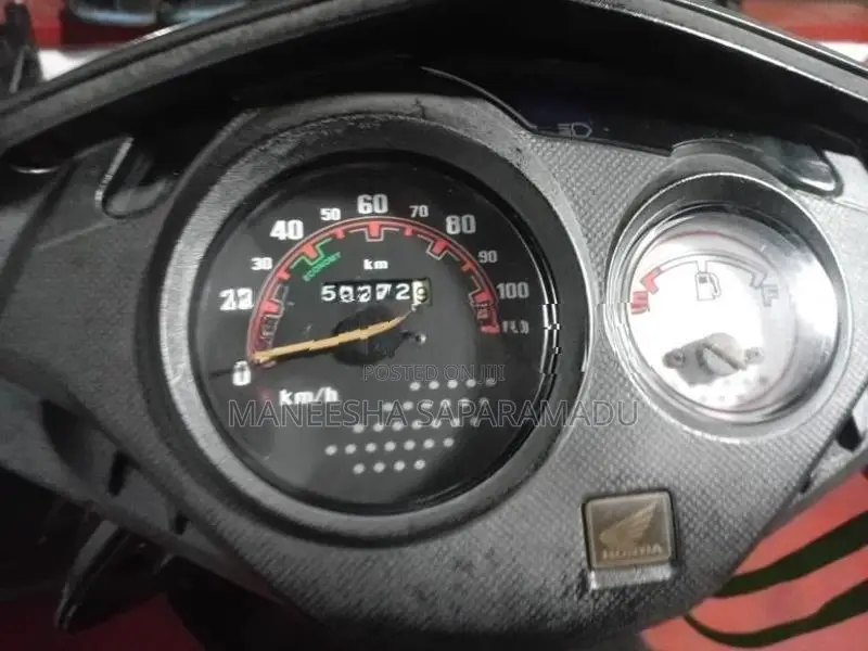 Honda Dio 2012