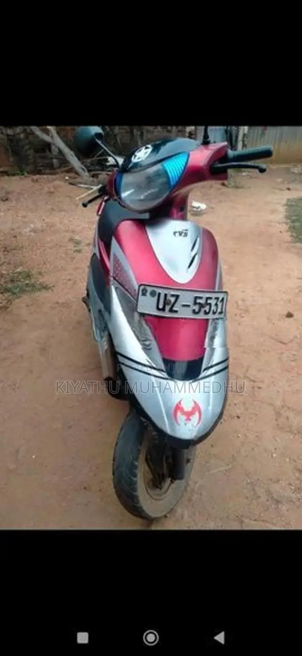 TVS Scooty Pep+ 2008
