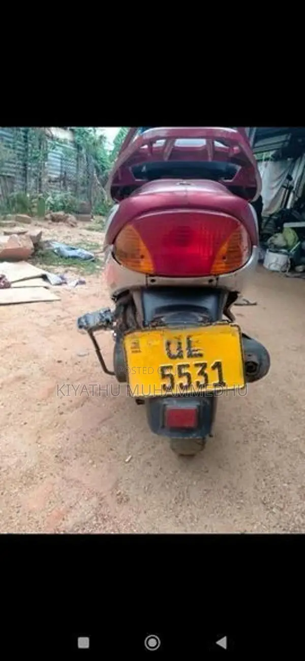TVS Scooty Pep+ 2008