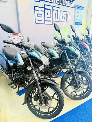 Bajaj Discover 125 2026
