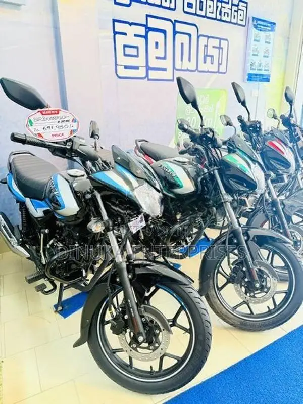 Bajaj Discover 125 2026