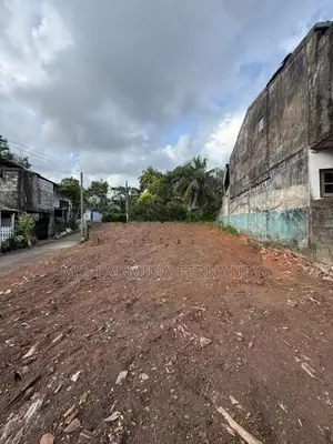 Land For Sale In Wevala - Piliyandala
