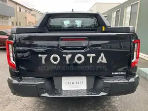 Toyota Hilux Z Adventure 2026