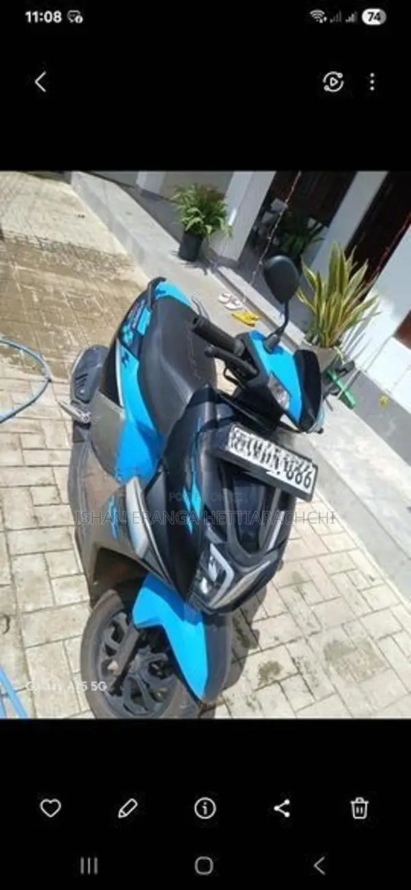 TVS Ntorq 125 2024