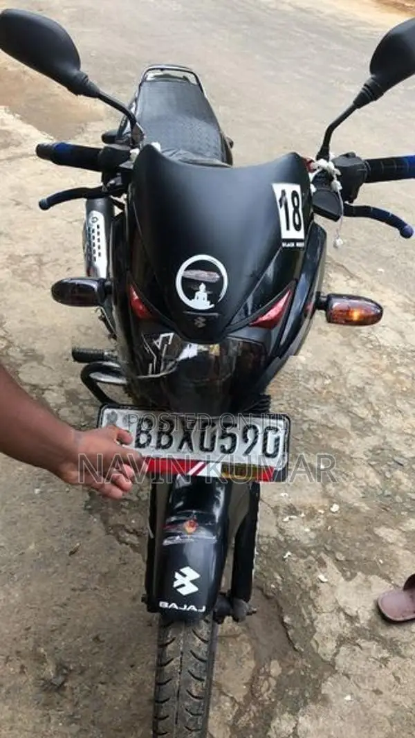 Bajaj Pulsar 150 2014