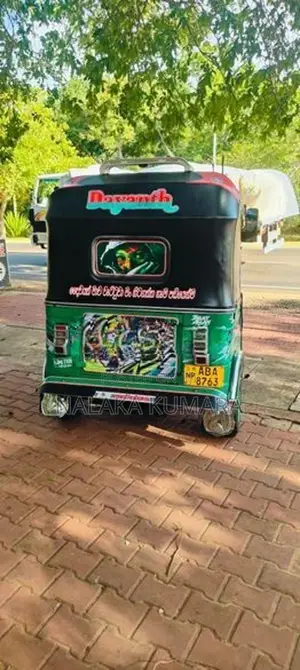 Bajaj RE 2015