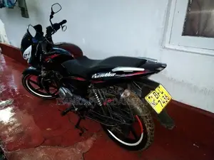 Bajaj Pulsar 150 2017