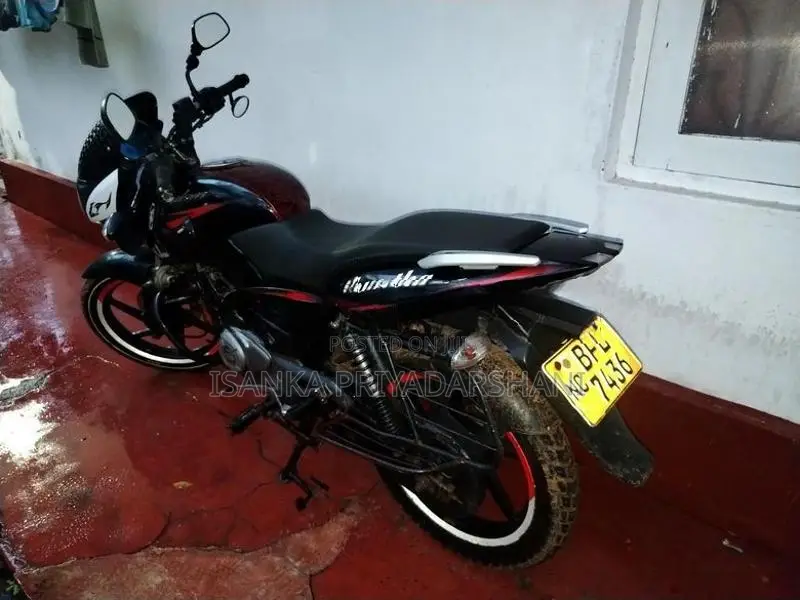 Bajaj Pulsar 150 2017